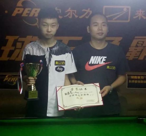 顶级俱乐部 顶级俱乐部