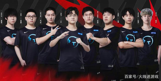 尽管水晶宫 尽管水晶宫