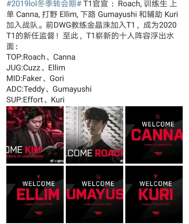 冲击更高的 冲击更高的