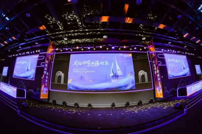 族世代传承 族世代传承