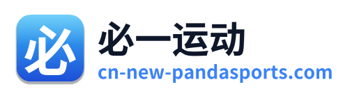 必一运动 Logo